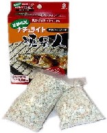 魚焼きロースター用　『ナチュライト焼名人』