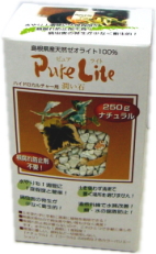 Ｐｕｒｅ　Ｌｉｔｅ　２５０ｇ　ナチュラル