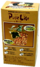 Ｐｕｒｅ　Ｌｉｔｅ　２５０ｇ　コーラル