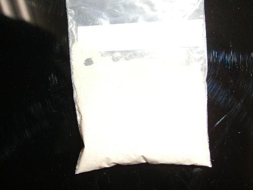 ■ゼオライト　20ｋｇ　粒径63〜250ミクロン以下■