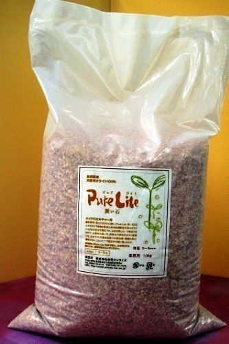 PureLite潤い石業務用コーラル５ｋｇ